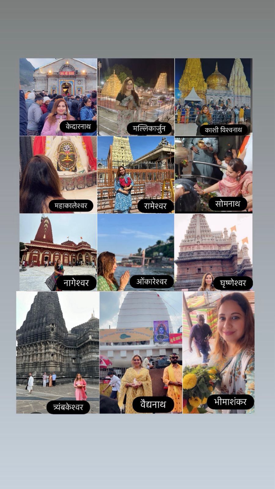 Sonal's Sacred Journey