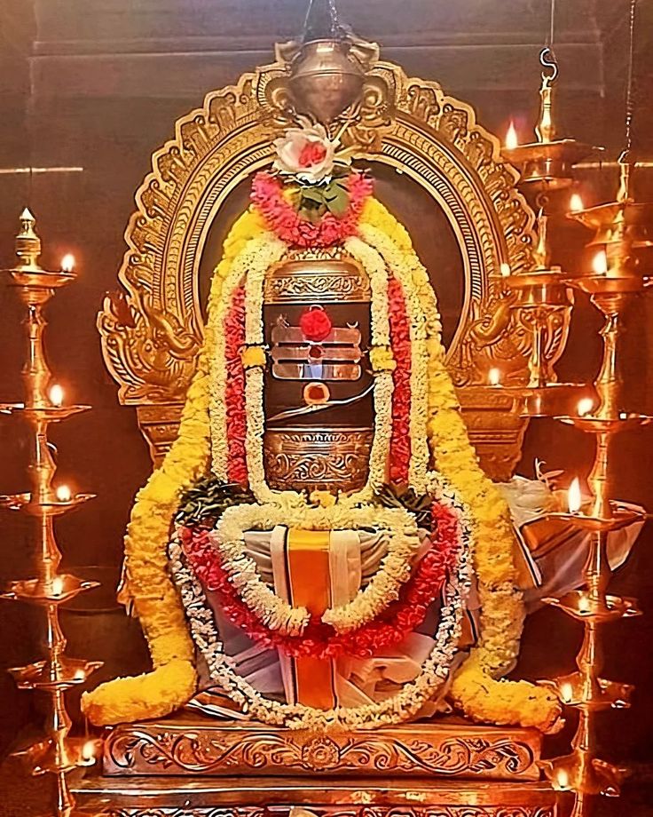 Rameshwar Jyotirlinga