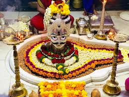 Trimbakeshwar Jyotirlinga